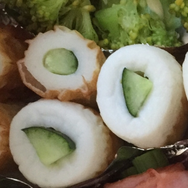 お弁当に!ちくわチーズきゅうり